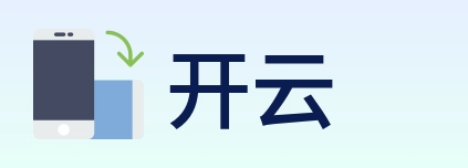 开云 logo